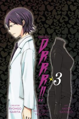 Durarara!! #3