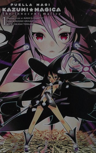 Puella Magi Kazumi Magica: The Innocent Malice #1 cover