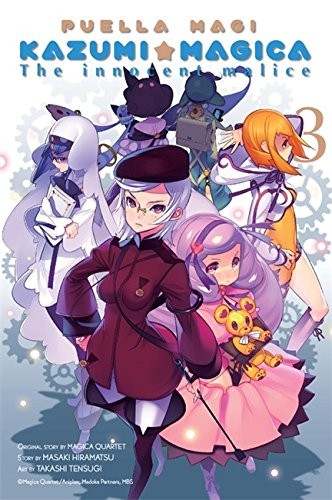 Puella Magi Kazumi Magica: The Innocent Malice #3 cover