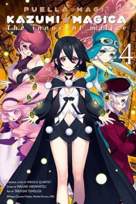Puella Magi Kazumi Magica: The Innocent Malice #4 cover