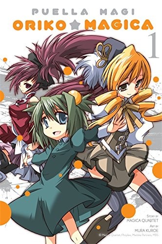 Puella Magi Oriko Magica #1 cover