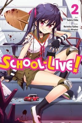 School-Live! #2