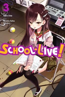 School-Live! #3
