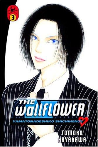 The Wallflower #3 cover