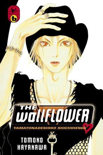 The Wallflower #5 cover