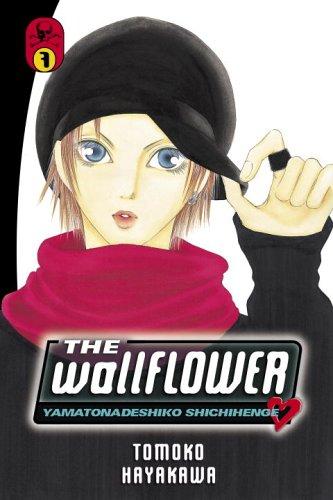 The Wallflower #7 cover