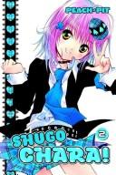 Shugo Chara! #2