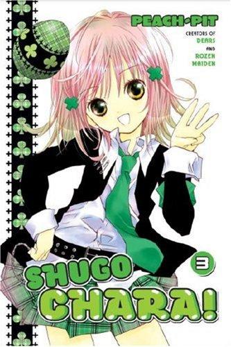 Shugo Chara! #3