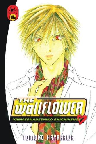 The Wallflower #16 cover