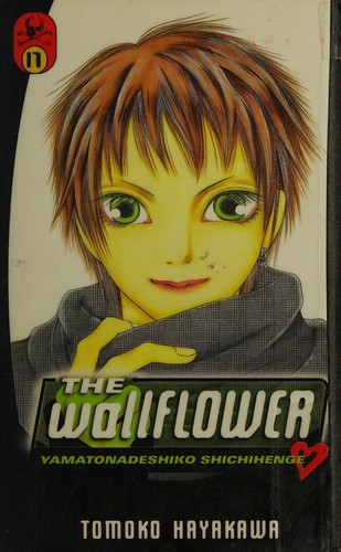 The Wallflower #17 cover