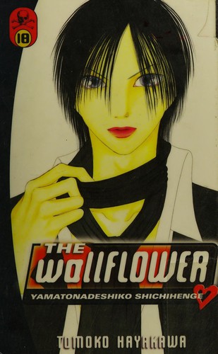 The Wallflower #18 cover