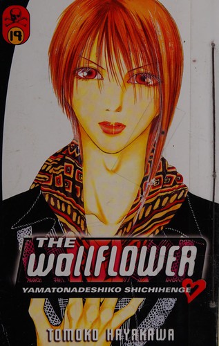 The Wallflower #19 cover