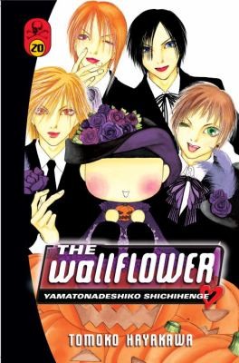 The Wallflower #20 cover
