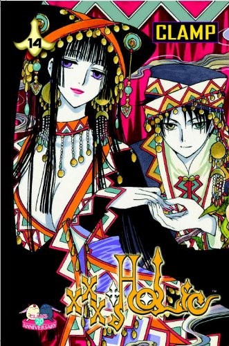 xxxHolic #14 cover
