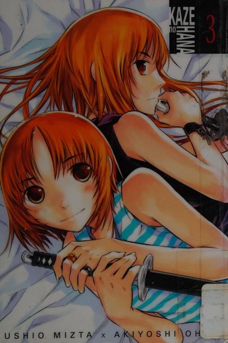 Kaze No Hana #1