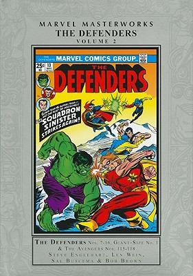 Marvel Masterworks: The Defenders #2
