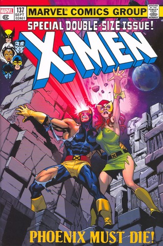 The Uncanny X-Men Omnibus #2 cover