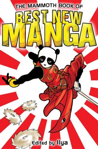 The Mammoth Book of Best New Manga #[nn]