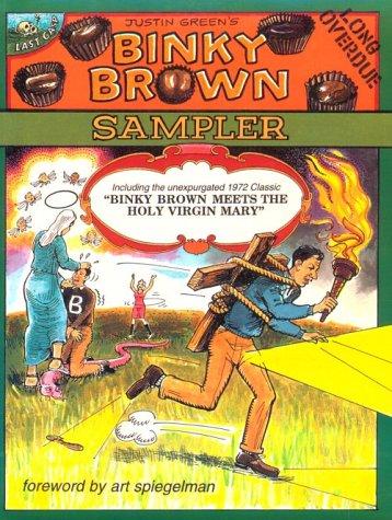 Justin Green's Binky Brown Sampler