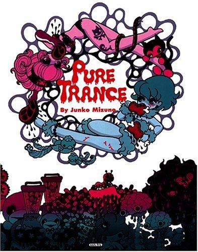Pure Trance #[nn] cover