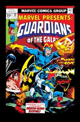 Guardians of the Galaxy Epic Collection