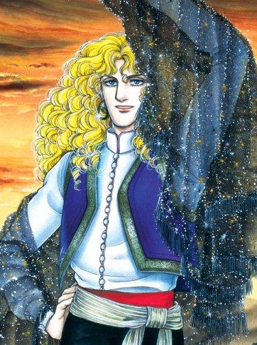 From Eroica with Love #9 cover