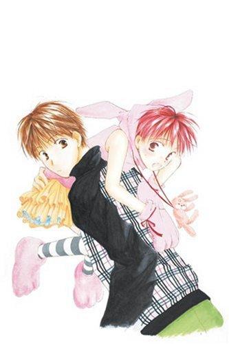 Omukae Desu #3 cover