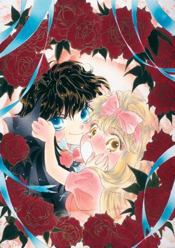 Go Go Heaven!! #2 cover