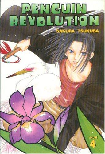 Penguin Revolution #4