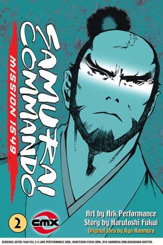 Samurai Commando: Mission 1549 #2