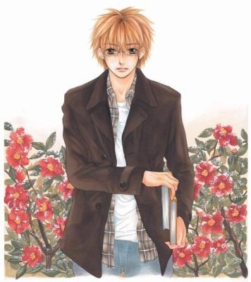 The Name of the Flower #4 cover