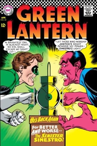 Showcase Presents: Green Lantern #3 cover