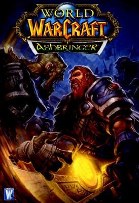 World of Warcraft: Ashbringer #[nn]