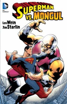 Superman vs. Mongul #[nn] cover