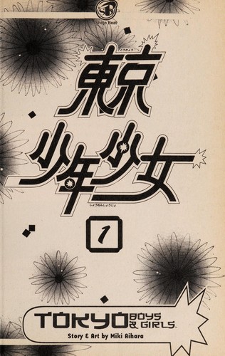Tokyo Boys & Girls #1