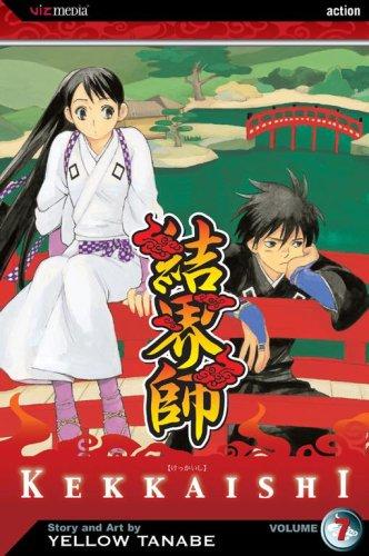 Kekkaishi #7