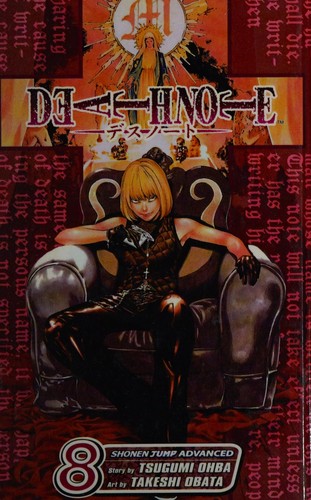 Death Note #8 cover