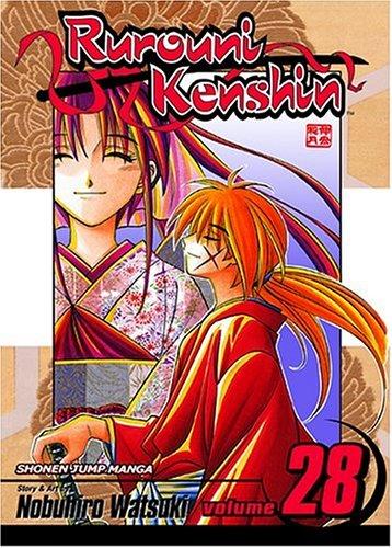 Rurouni Kenshin #28 cover