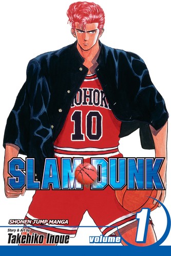 Slam Dunk #1