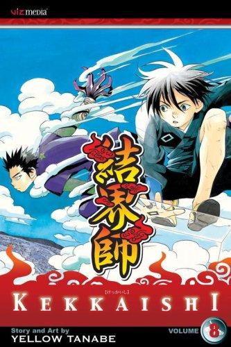 Kekkaishi #8