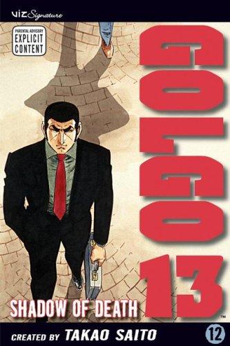Golgo 13 #12 cover