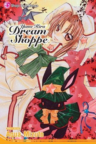Yume Kira: Dream Shoppe #[nn] cover