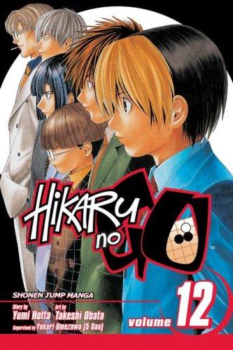 #12