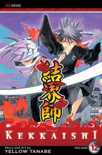 Kekkaishi #12