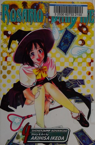 Rosario + Vampire #4