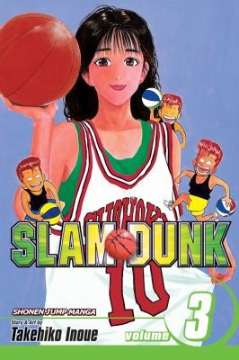 Slam Dunk #3 cover