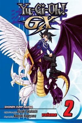 Yu-Gi-Oh! GX #2