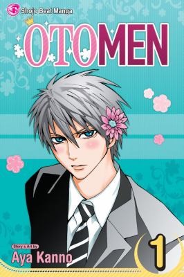 Otomen #1