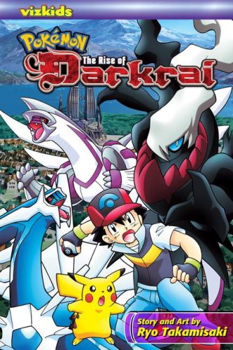 Pokémon the Movie: The Rise of Darkrai #[nn]