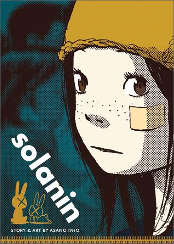 Solanin #[nn] cover